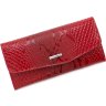 Кожаный лаковый кошелек красного цвета с узором под змею KARYA (21062) - 1