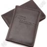 Шкіряна обкладинка для автодокументів темно-коричневого кольору ST Leather (17796) - 1