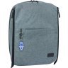 Серый текстильный рюкзак под ноутбук с USB-разъемом - Bagland 55659 - 1