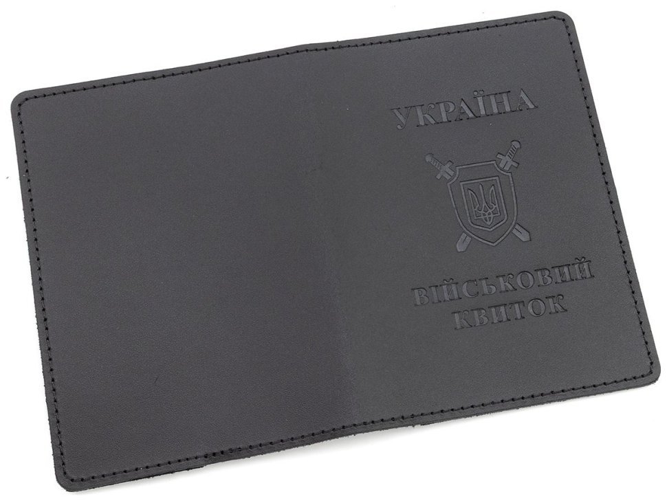 Обложка из натуральной кожи на военный билет ST Leather 97759 черного цвета фото №4 Обложка из натуральной кожи на военный билет ST Leather 97759 черного цвета modnotak фото №4