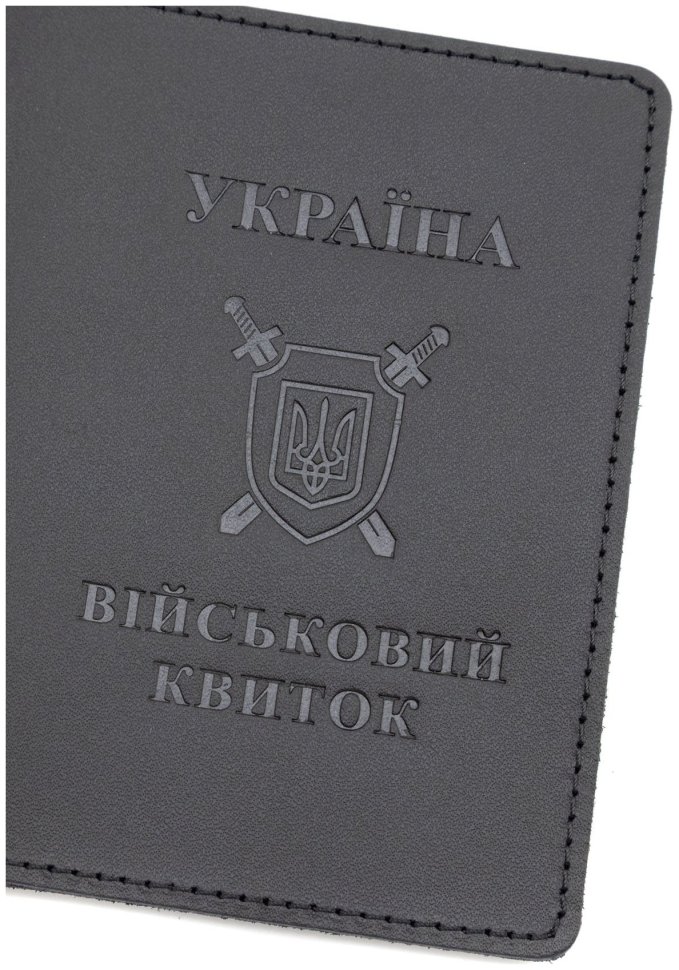 Обложка из натуральной кожи на военный билет ST Leather 97759 черного цвета фото №5 Обложка из натуральной кожи на военный билет ST Leather 97759 черного цвета modnotak фото №5