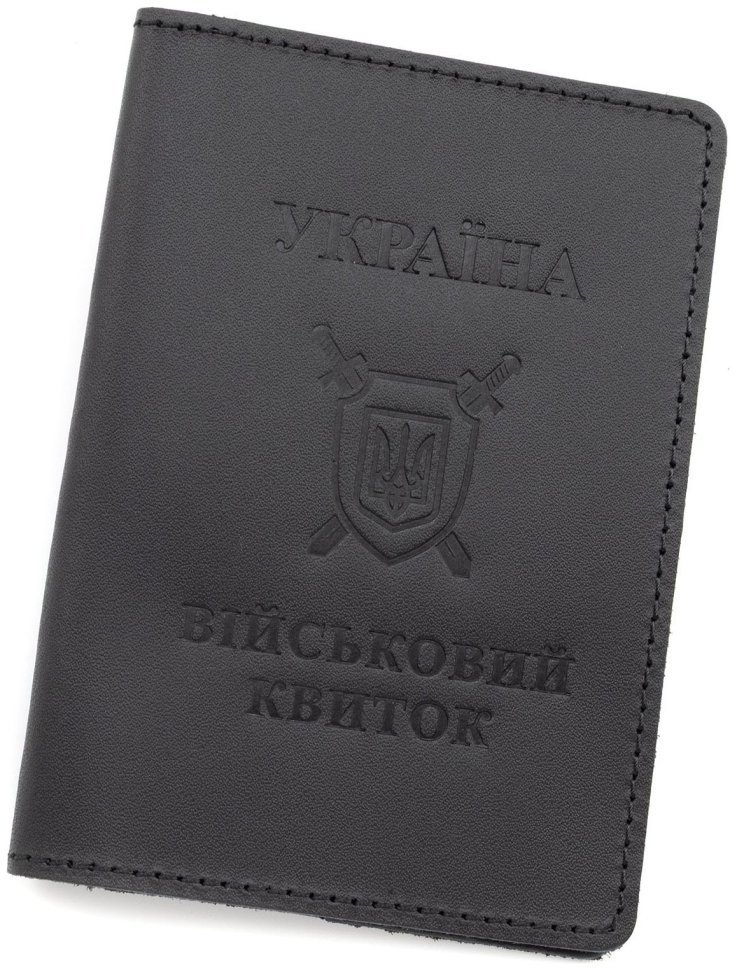 Обложка из натуральной кожи на военный билет ST Leather 97759 черного цвета фото №1 Обложка из натуральной кожи на военный билет ST Leather 97759 черного цвета modnotak фото №1