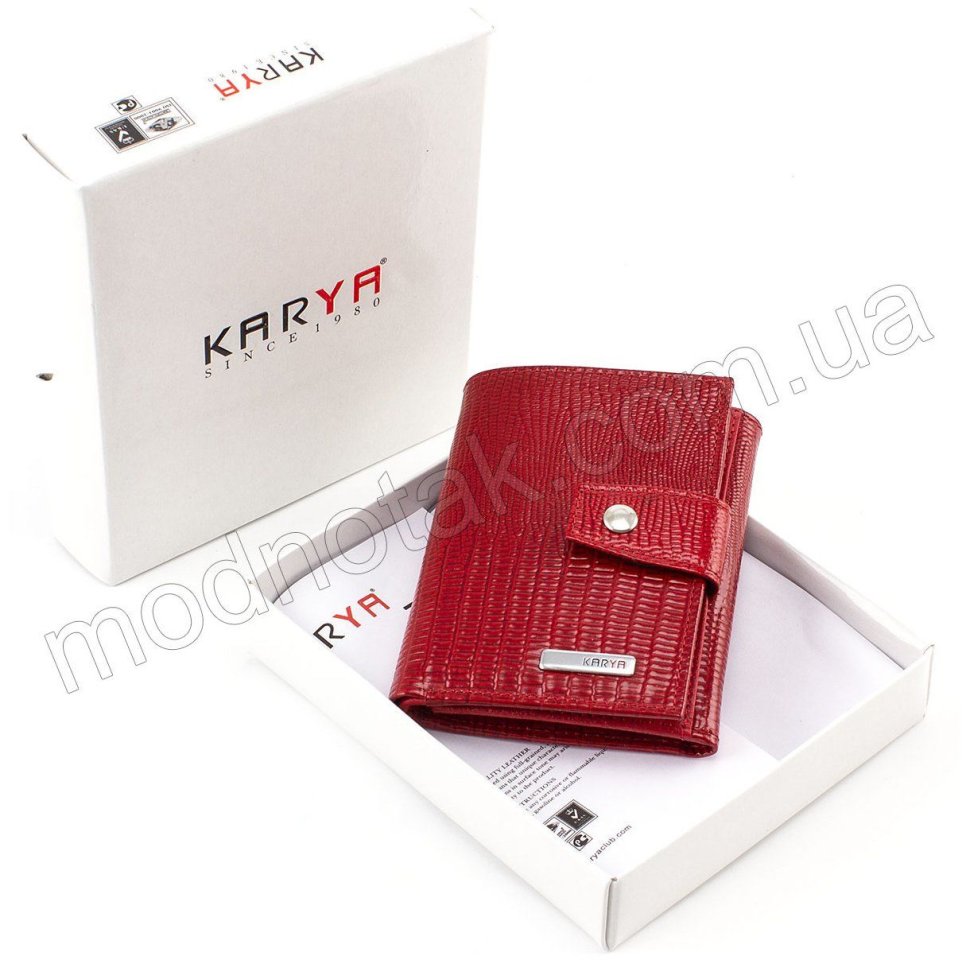 Маленький шкіряний гаманець на кнопці KARYA (1149-074)