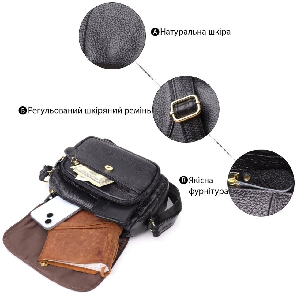 Стильная женская сумка через плечо из натуральной фактурной кожи черного цвета с клапаном на магните Vintage 108359 modnotak фото №4