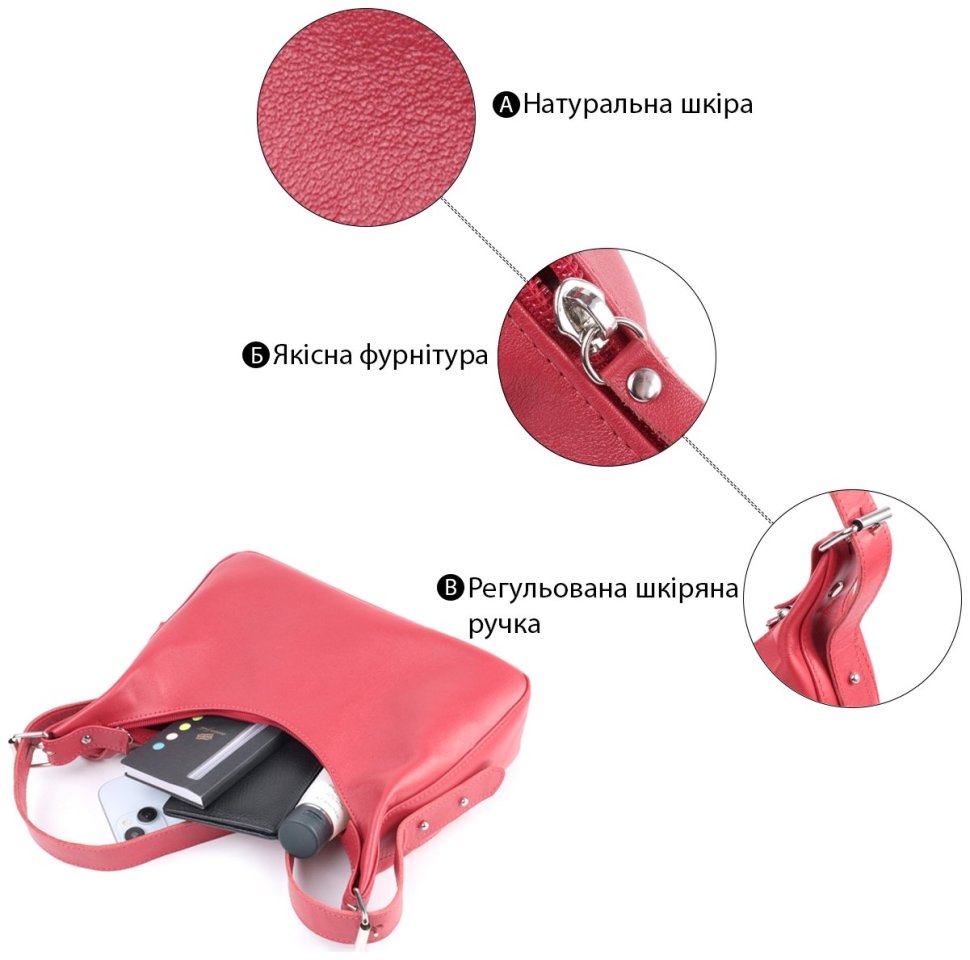 Женская стильная сумка-багет из гладкой натуральной кожи Shvigel 2422832 Красная modnotak фото №4