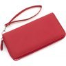 Шкіряний жіночий гаманець на блискавці червоного кольору з гладкої шкіри - ST Leather (19467) - 5