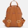 Маленький жіночий шкіряний рюкзак коричневого Keizer (59159) - 3