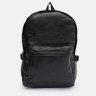 Повсякденний чоловічий рюкзак з екошкіри чорного кольору Monsen 71760 - 2