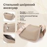 Женская полукруглая сумка из кожи флотар через плечо Vintage 103160 бежевая modnotak фото - 13
