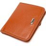 Невеликий гаманець із натуральної шкіри флотар світло-коричневого кольору CANPELLINI (2421796) - 1