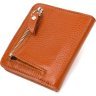 Невеликий гаманець із натуральної шкіри флотар світло-коричневого кольору CANPELLINI (2421796) - 2