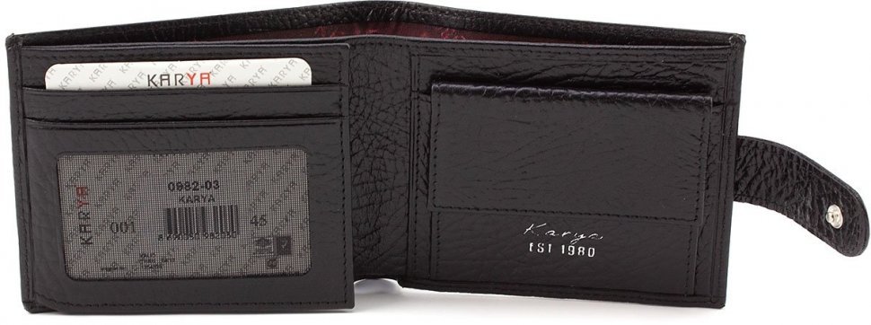 Мужское портмоне среднего размера из качественной кожи на кнопке KARYA (19846)