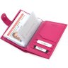Яркая розовая обложка для документов из натуральной кожи с фиксацией на кнопку KARYA (440-040) - 4