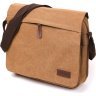 Текстильная сумка для ноутбука коричневого цвета Vintage (20190) - 1