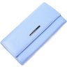 Вместительный женский кошелек голубого цвета из натуральной кожи KARYA (2421146) - 1
