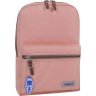 Женский тканевый рюкзак пудрового цвета Bagland (55560) - 1