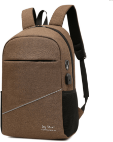 Коричневый текстильный мужской рюкзак с отделом под ноутбук Monsen (21459)