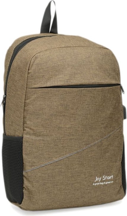 Коричневий текстильний чоловічий рюкзак з відділом під ноутбук Monsen (21459)