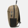 Коричневий текстильний чоловічий рюкзак з відділом під ноутбук Monsen (21459) - 5