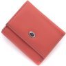 Рожевий жіночий гаманець компактного розміру з натуральної шкіри ST Leather 1767260