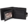 Чорний чоловічий шкіряний гаманець під документи ST Leather 1767360 - 2