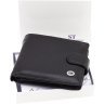 Черное мужское портмоне из натуральной зернистой кожи с блоком под карты ST Leather 1767460 - 8