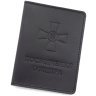 Обложка из натуральной кожи на удостоверение офицера ST Leather 97760 черного цвета фото №1 Обложка из натуральной кожи на удостоверение офицера ST Leather 97760 черного цвета modnotak фото - 1