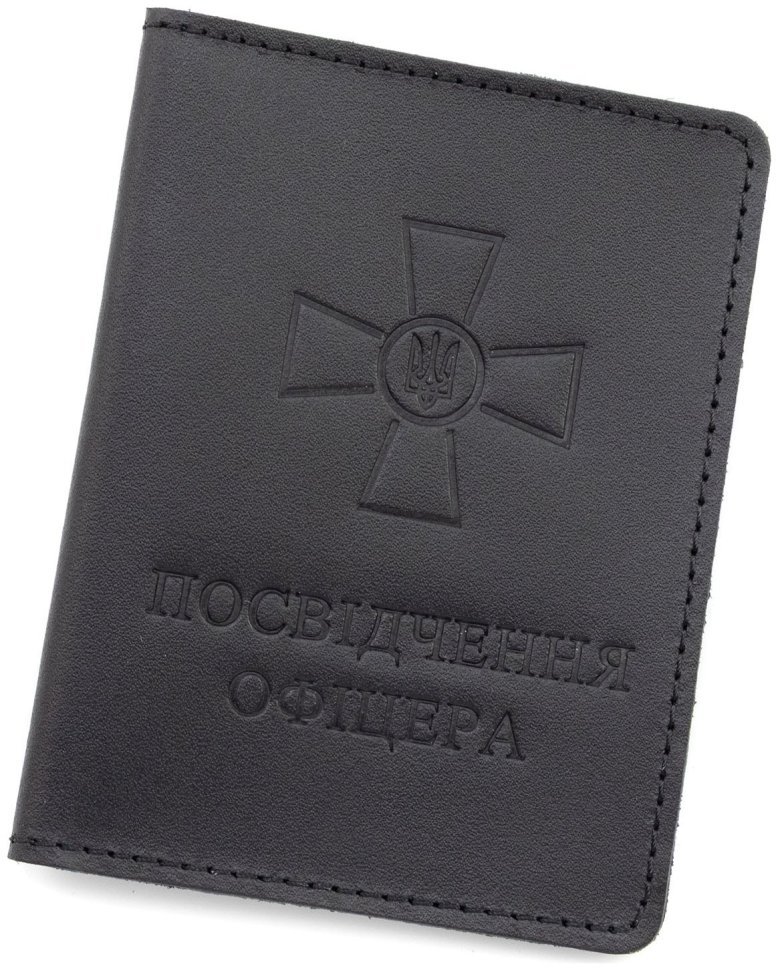 Обложка из натуральной кожи на удостоверение офицера ST Leather 97760 черного цвета фото №1 Обложка из натуральной кожи на удостоверение офицера ST Leather 97760 черного цвета modnotak фото №1