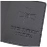 Обложка из натуральной кожи на удостоверение офицера ST Leather 97760 черного цвета фото №4 Обложка из натуральной кожи на удостоверение офицера ST Leather 97760 черного цвета modnotak фото - 4