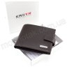 Кожаный коричневый кошелек с хлястиком на кнопке KARYA (0440-39) - 8