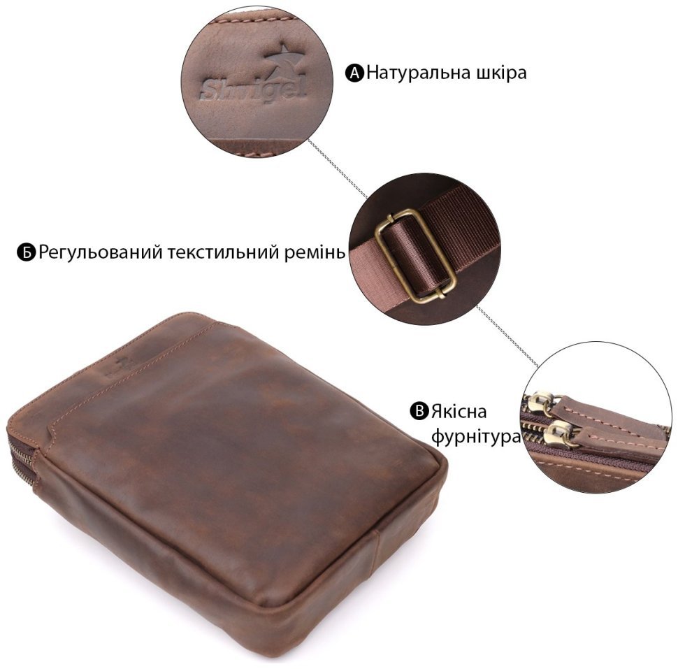 Мужская сумка из натуральной винтажной кожи коричневого цвета Shvigel через плечо 108360 modnotak фото №4