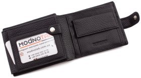 Чоловіче горизонтальне портмоне на кнопці ST Leather (16721)