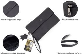 Добротна чоловіча барсетка із фактурної шкіри чорного кольору HT Leather 79460