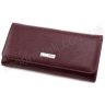 Жіночий великий гаманець кольору марсала KARYA (1141-243) - 3