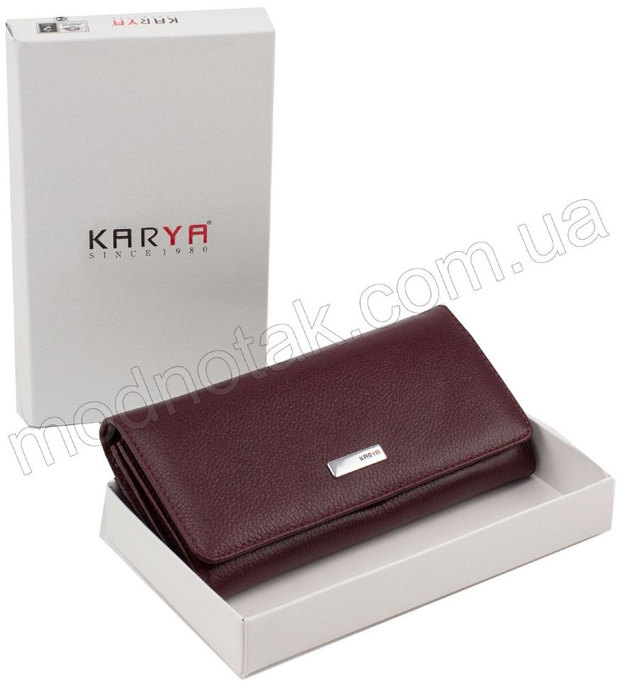 Жіночий великий гаманець кольору марсала KARYA (1141-243)