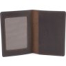Темно-коричнева обкладинка для військового квитка з натуральної шкіри ЗСУ-герб - Grande Pelle (13115) - 2