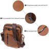 Світло-коричнева чоловіча сумка-барсетка з натуральної шкіри на дві блискавки Vintage (20827) - 11