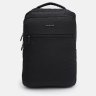 Вместительный мужской рюкзак из черного полиэстера на молнии Aoking 71561 - 2