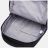 Вместительный мужской рюкзак из черного полиэстера на молнии Aoking 71561 - 5