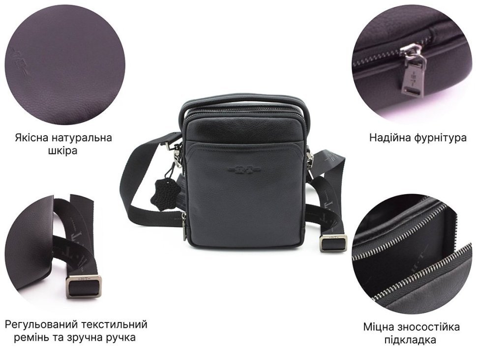 Маленька чоловіча шкіряна сумка з ручкою H.T Leather (10253) modnotak фото №4