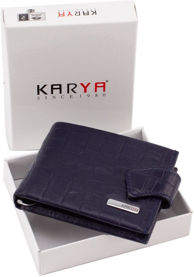 Синее фирменное портмоне из натуральной кожи KARYA (0944-58)