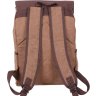 Світло-коричневий рюкзак з міцного текстилю з фіксацією на магнітах Bags Collection (11022) - 3