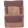 Світло-коричневий рюкзак з міцного текстилю з фіксацією на магнітах Bags Collection (11022) - 2