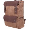 Светло-коричневый рюкзак из прочного текстиля с фиксацией на магнитах Bags Collection (11022) - 4