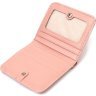 Компактный женский кошелек из натуральной кожи розового цвета на кнопке CANPELLINI (2421797) - 3