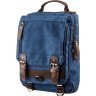 Модна текстильна сумка-рюкзак синього кольору на одне плече Vintage (20139) - 1