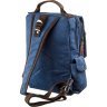 Модная текстильная сумка-рюкзак синего цвета на одно плечо Vintage (20139) - 2