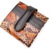 Різнокольоровий маленький жіночий гаманець із натуральної шкіри з фактурою під змію KARYA (2420947) - 1