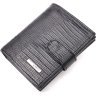 Стильное лаковое мужское портмоне из фактурной кожи черного цвета KARYA (2421047) - 1