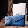 Синій жіночий гаманець із натуральної шкіри з тисненням під рептилію KARYA (2421147) - 9